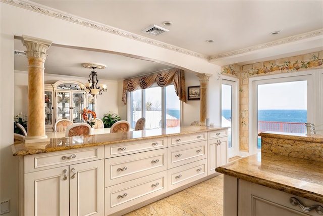 43 Oak Point Dr N, Bayville, NY 11709 - photo 8