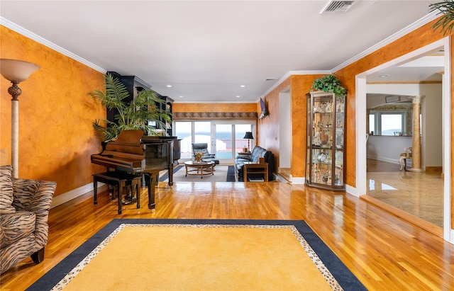 43 Oak Point Dr N, Bayville, NY 11709 - photo 12