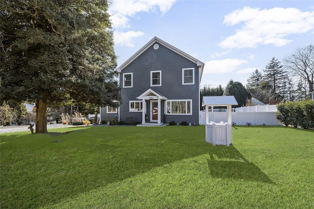 view of front of property with a front yard