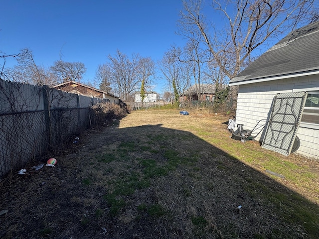 view of yard featuring a fenced backyard