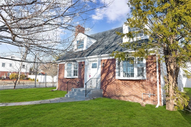 view of front facade with a front yard