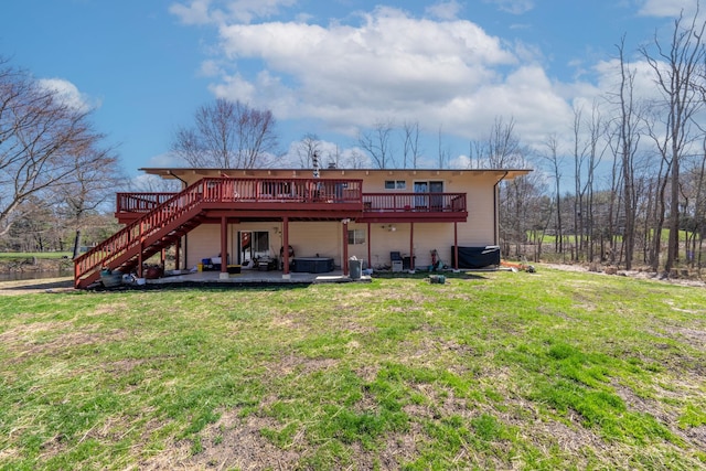 810 Haverstraw Rd, Suffern, NY 10901 - back of house featuring a lawn, a patio area, a deck, and stairs