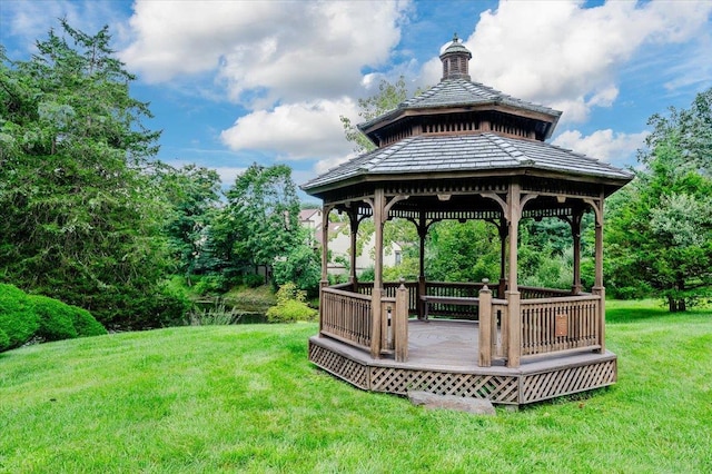 view of yard featuring a gazebo