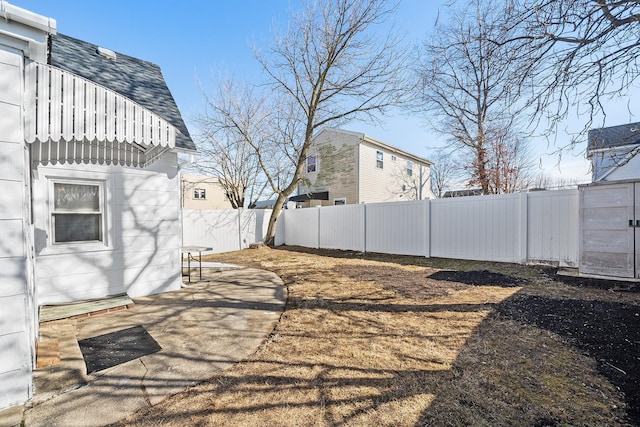 view of yard with a patio