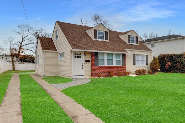 view of front facade with a front lawn