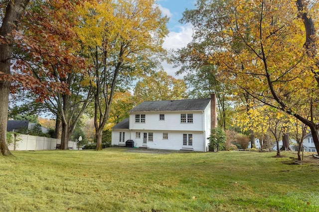 exterior space featuring a front lawn