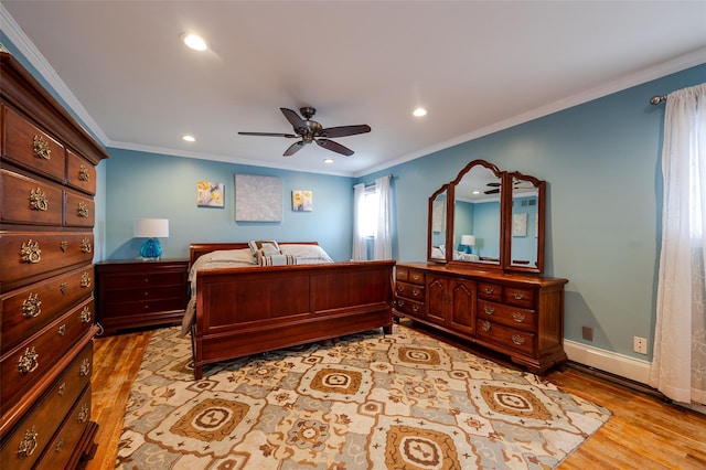 160 Harbor Ln, Massapequa Park, NY 11762 - photo 18