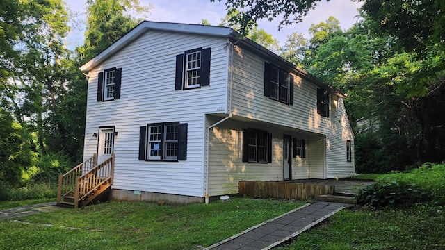 4030 Old Rte 22, Brewster, NY 10509 - rear view of house with a yard