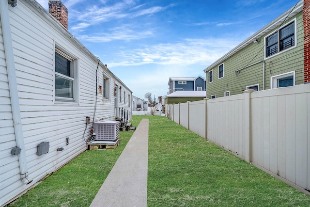 view of yard with cooling unit