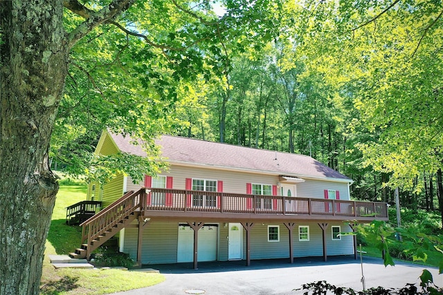 199 Gulf Rd, Roscoe, NY 12776 - photo 1