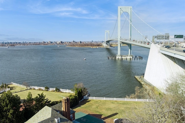 125 Malba Dr, Malba, NY 11357 - water view