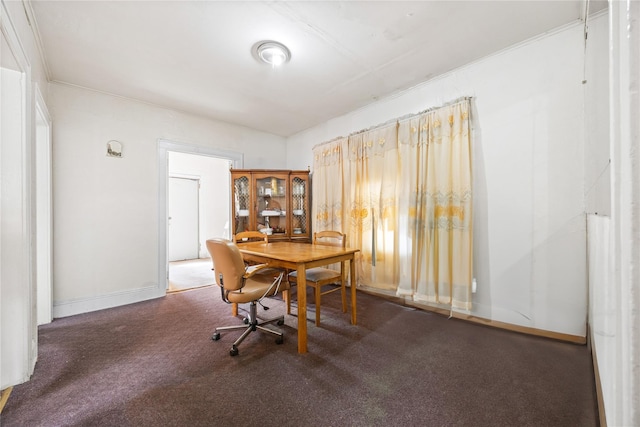carpeted office with baseboards