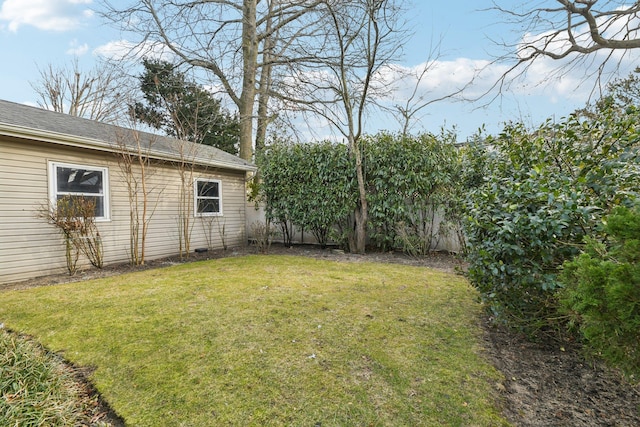 view of yard featuring fence