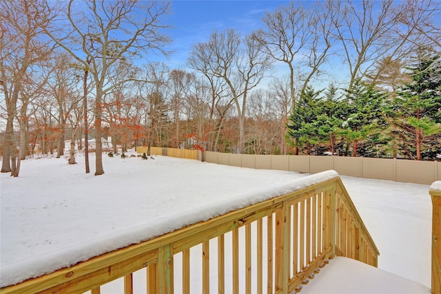 view of snowy yard