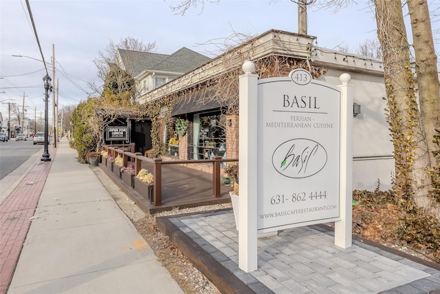 view of community / neighborhood sign