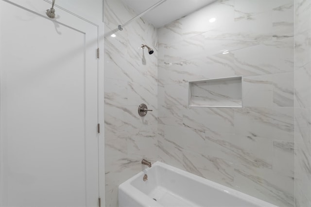 full bathroom with bathtub / shower combination