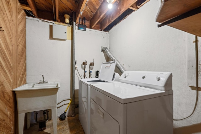 laundry area featuring laundry area and independent washer and dryer