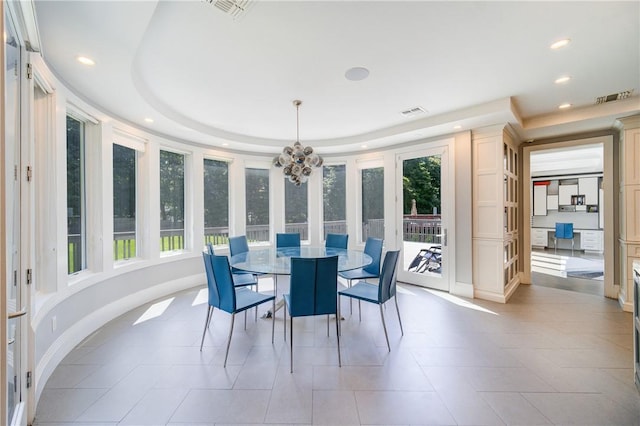 dining area featuring recessed lighting and visible vents