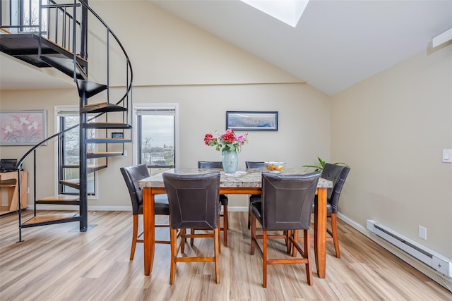 100 Daly Blvd Unit 2410, Oceanside, NY 11572 - photo 10