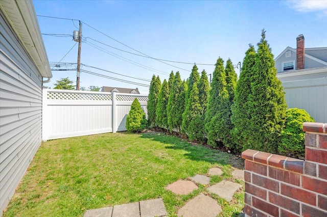 view of yard