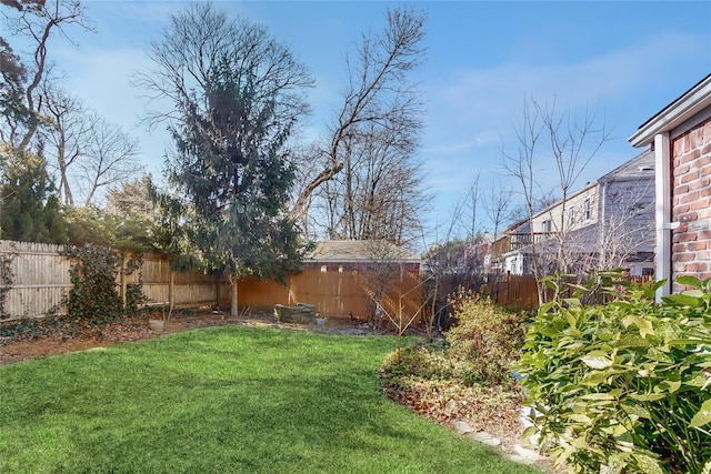 view of yard featuring a fenced backyard