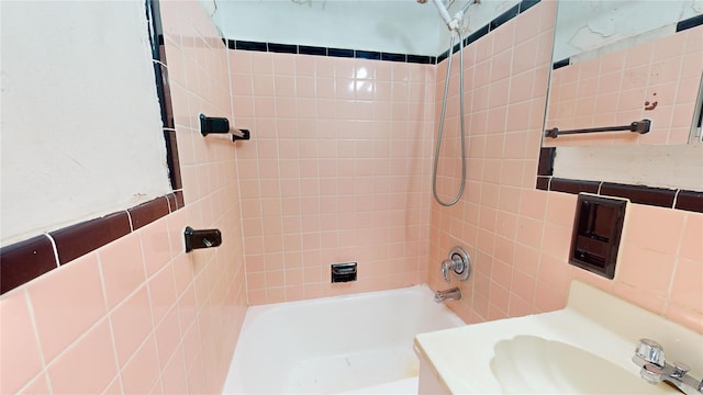 164-20 Highland Ave Unit 8W, Jamaica, NY 11432 - full bath with vanity, washtub / shower combination, and tile walls