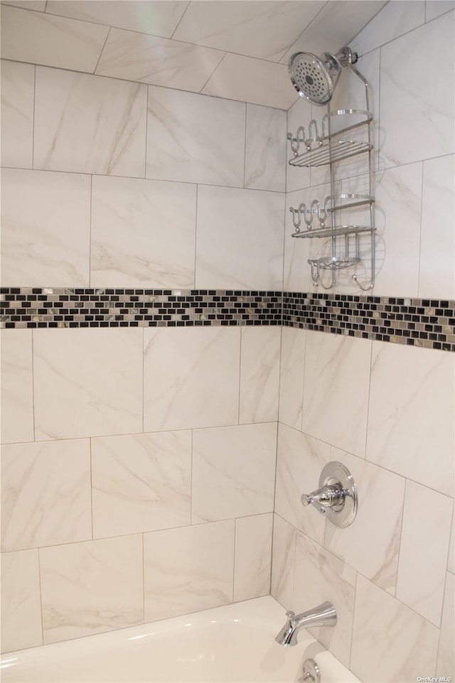 74 Wisconsin St, Long Beach, NY 11561 - details featuring shower / tub combination