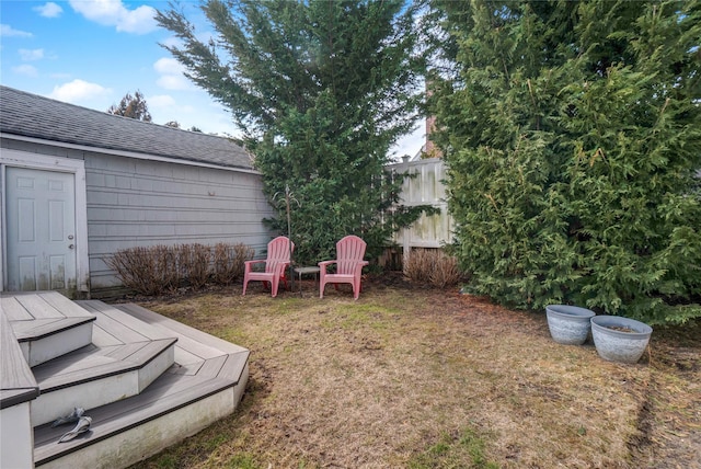 view of yard featuring fence