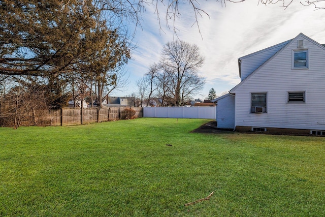 view of yard featuring a fenced backyard