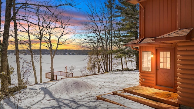 view of snowy yard