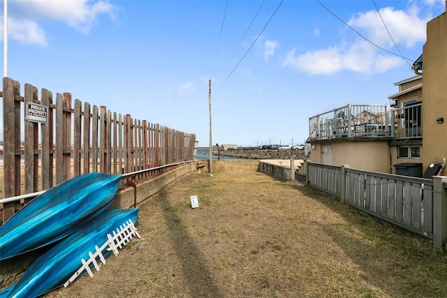 view of yard featuring fence