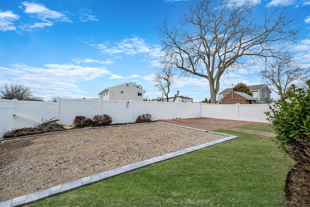 view of yard featuring a fenced backyard