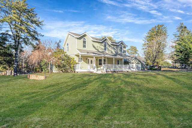 view of front of property with a porch and a front yard