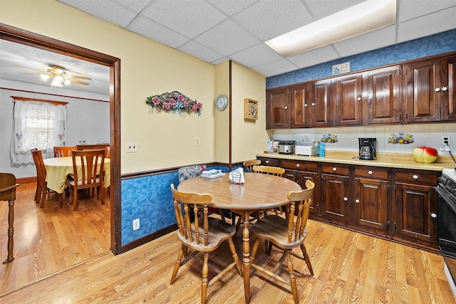 12 Sand St, Garnerville, NY 10923 - photo 16