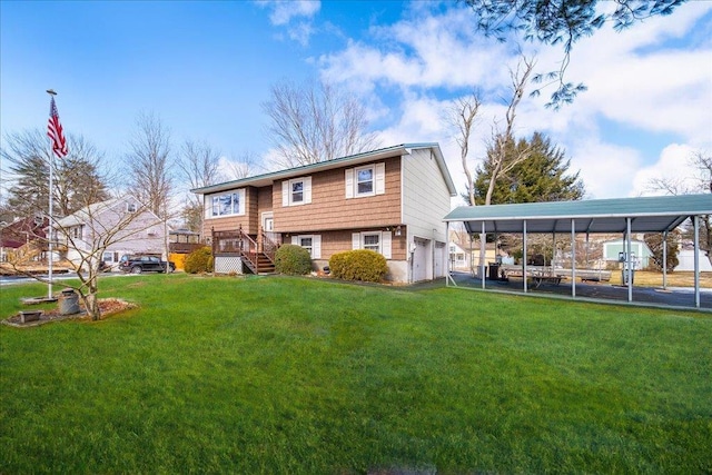 view of front of house featuring a front lawn