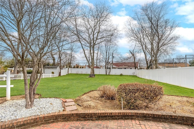 view of yard featuring a fenced backyard