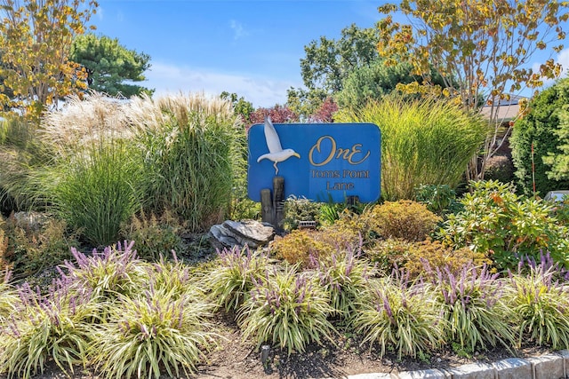 view of community sign