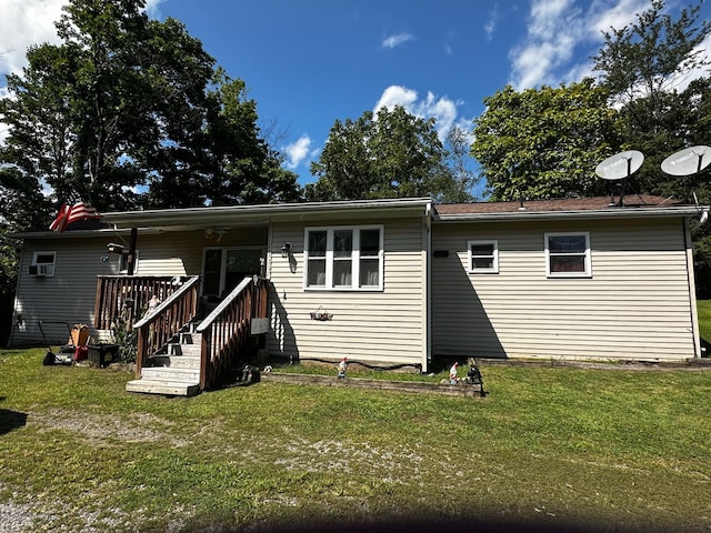 view of front facade with a front yard