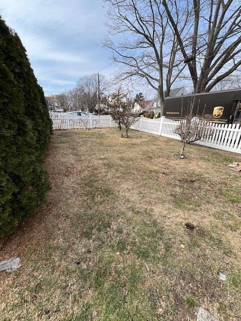 view of yard featuring a fenced backyard