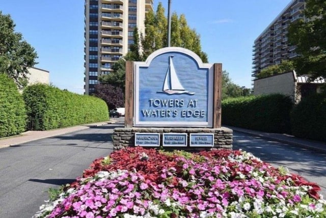 view of community sign