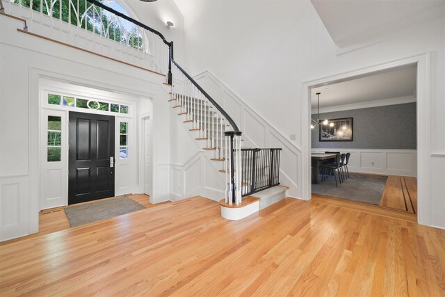 2 Belmont Dr, Irvington, NY 10533 - photo 5