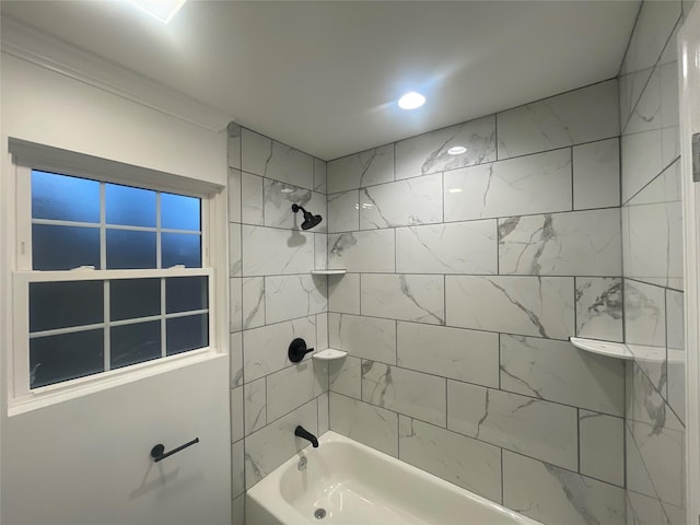 full bath with tub / shower combination