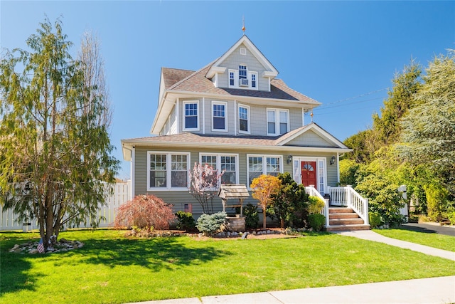 view of front facade featuring a front yard