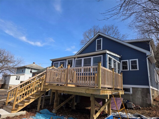 238 Innis Ave, Poughkeepsie, NY 12603 - photo 26