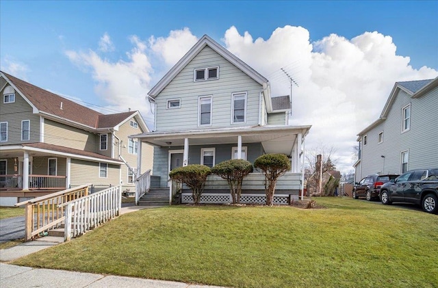 view of front of home featuring a porch and a front lawn