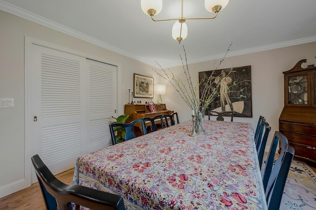 22 Braemer Rd, Setauket, NY 11733 - photo 10