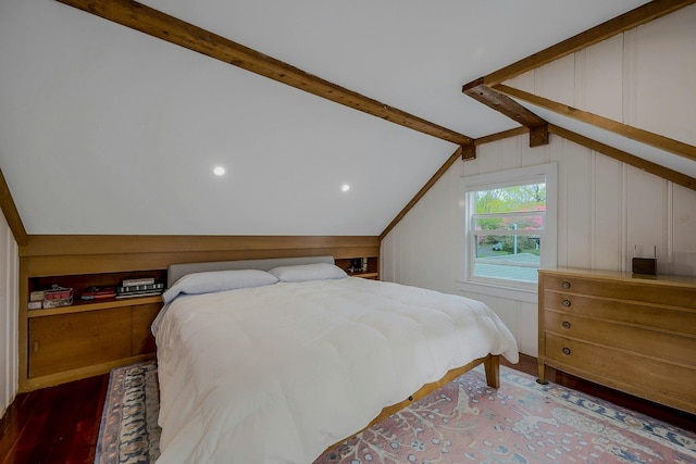 22 Braemer Rd, Setauket, NY 11733 - photo 25