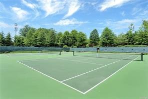 view of tennis court