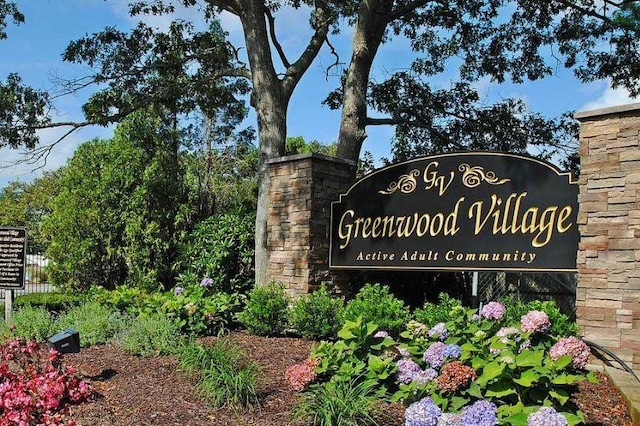 view of community sign