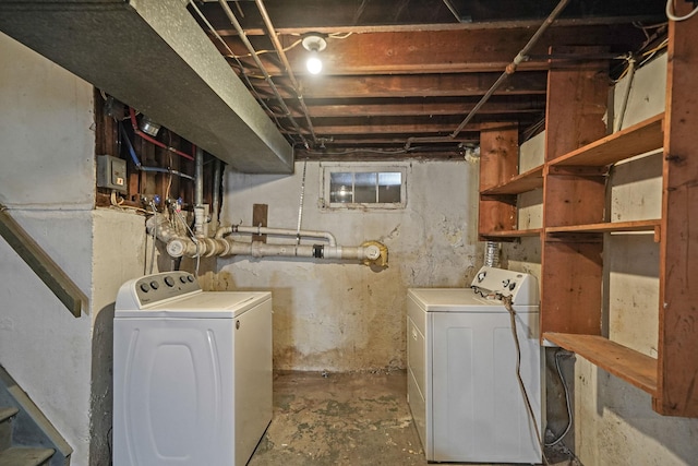 laundry room featuring laundry area and washer and dryer